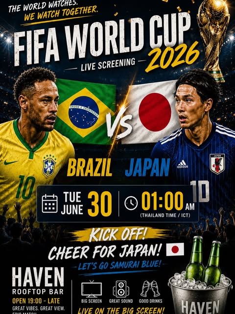 FIFA World Cup 2026: Brazil vs Japan Live Screening