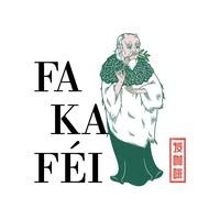 Fakafei