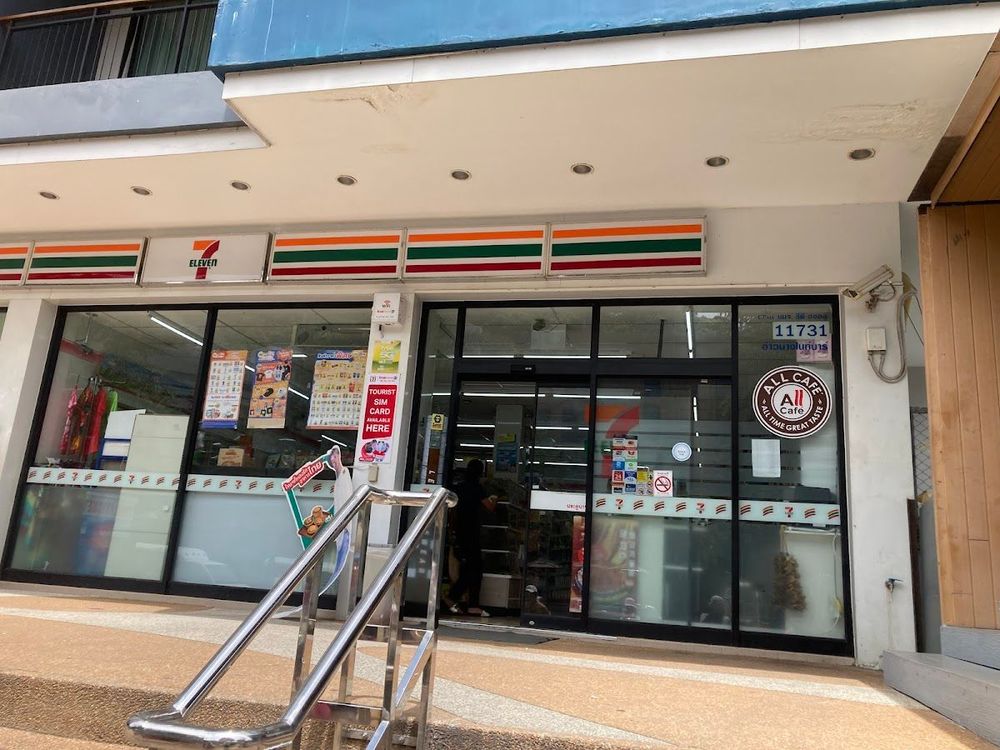 7-Eleven