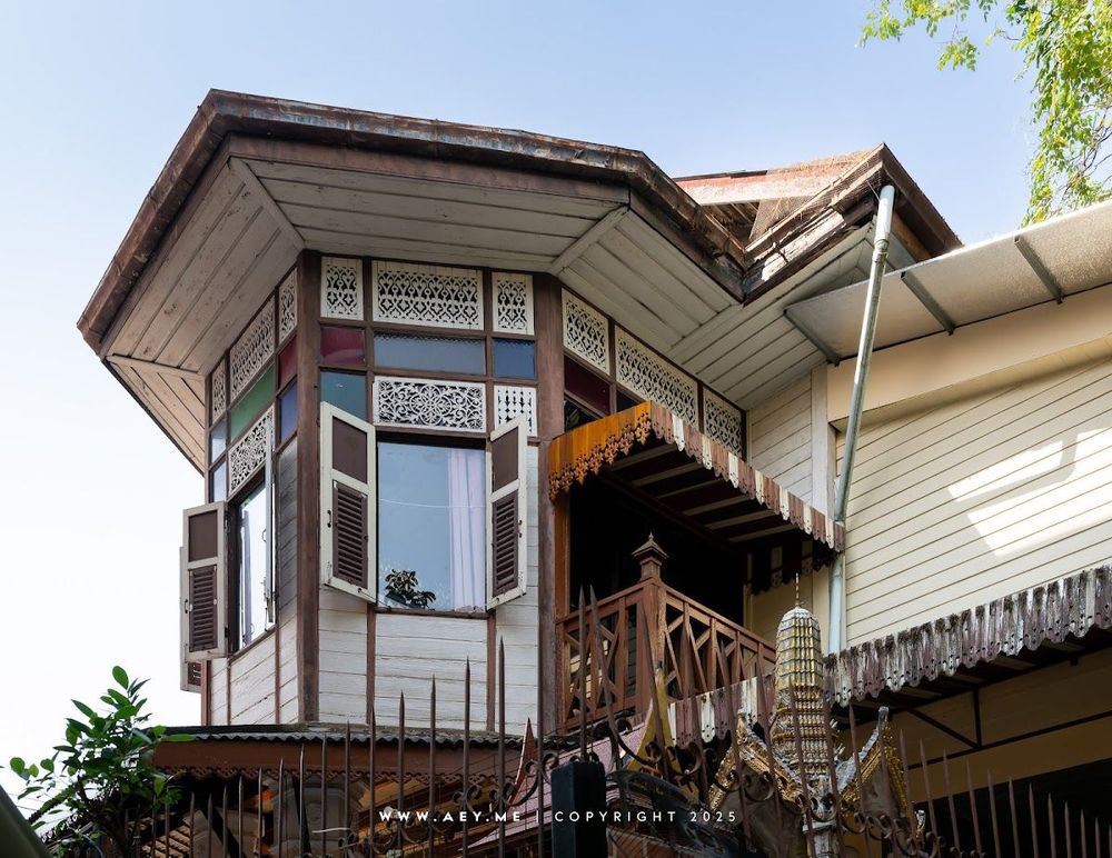 บ้านไทยศิริ Baan Thaisiri