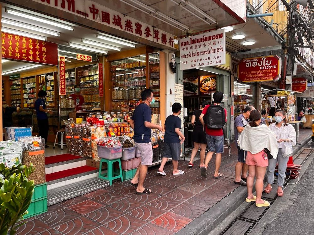 Chinatown Night Market