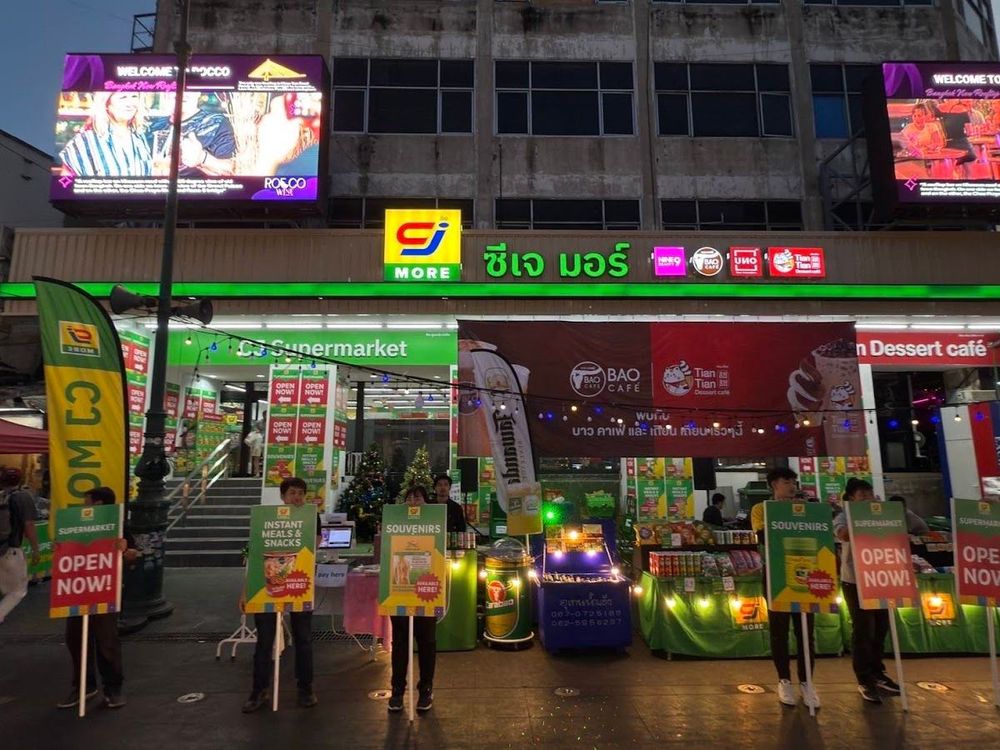 CJ More Khaosan Road