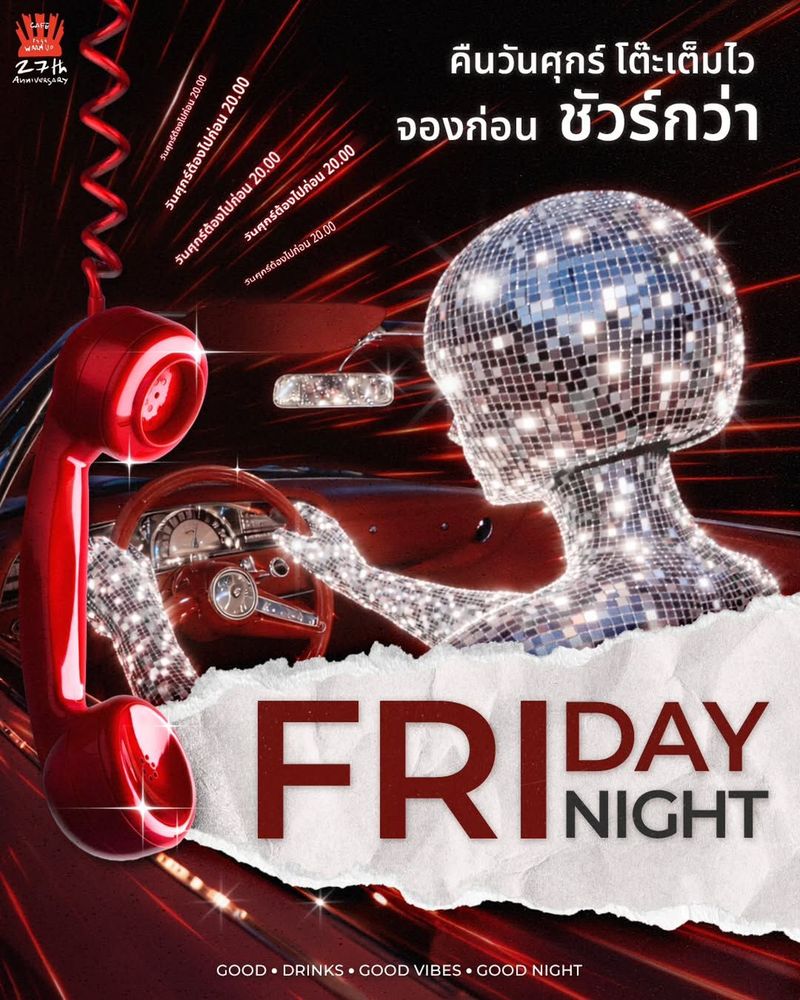 Friday Night at Warm Up Cafe