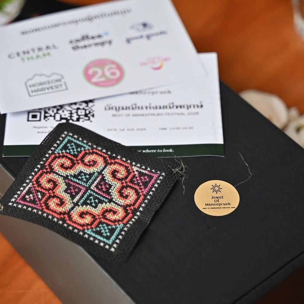 Jewel of Maneepruek 2569 (อัญมณีแห่งมณีพฤกษ์ 2569)