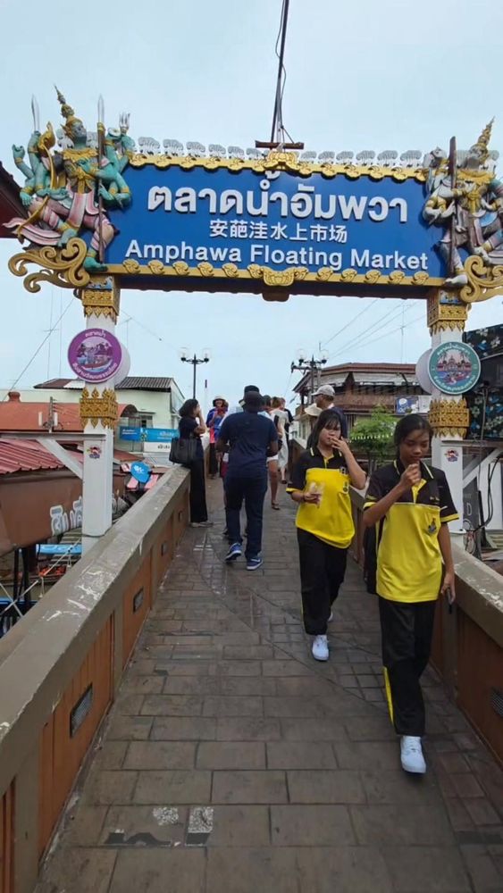 Maeklong Railway Market & Amphawa Firefly Night Tour (Mr. Thai Travel)