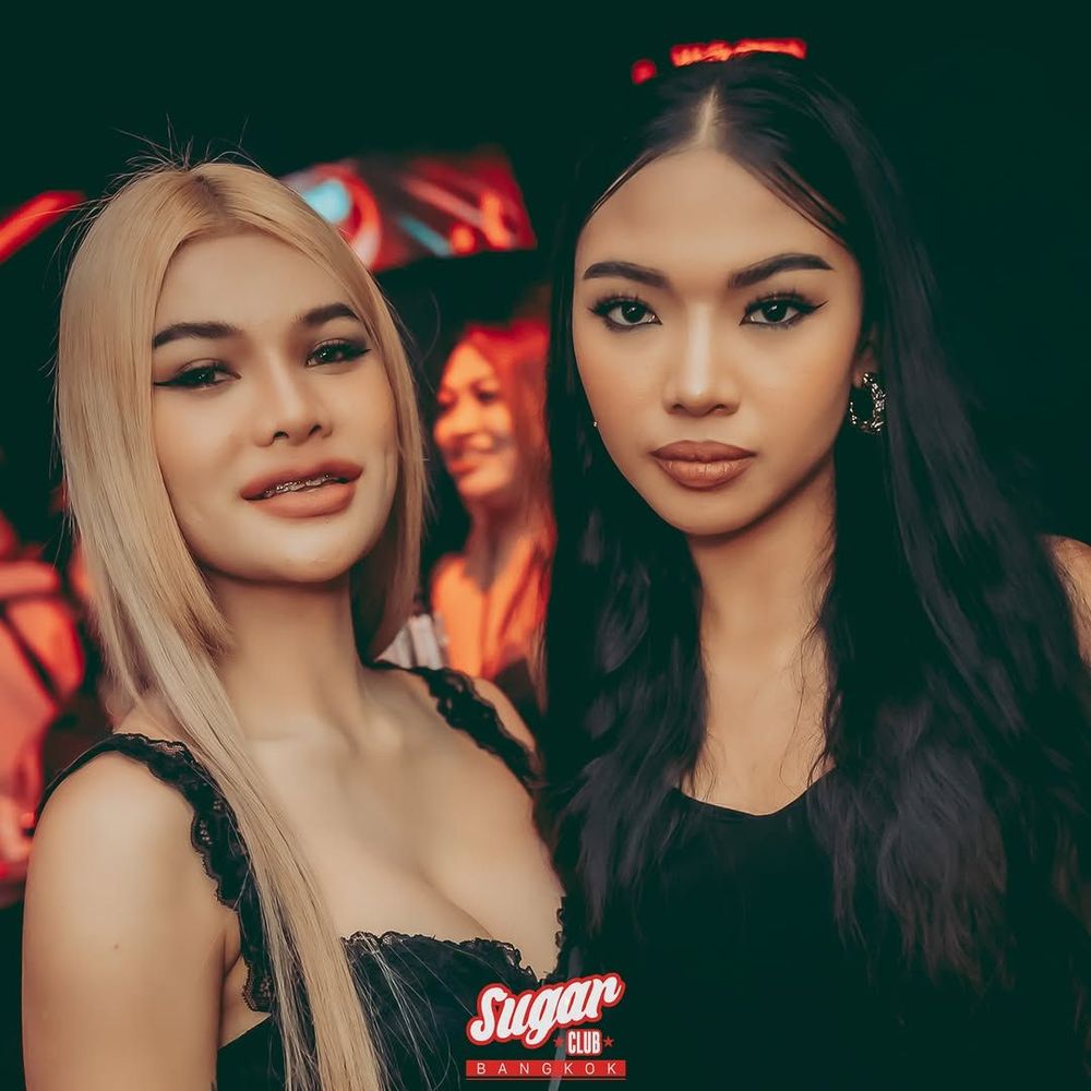 Mask Off at Sugar Club