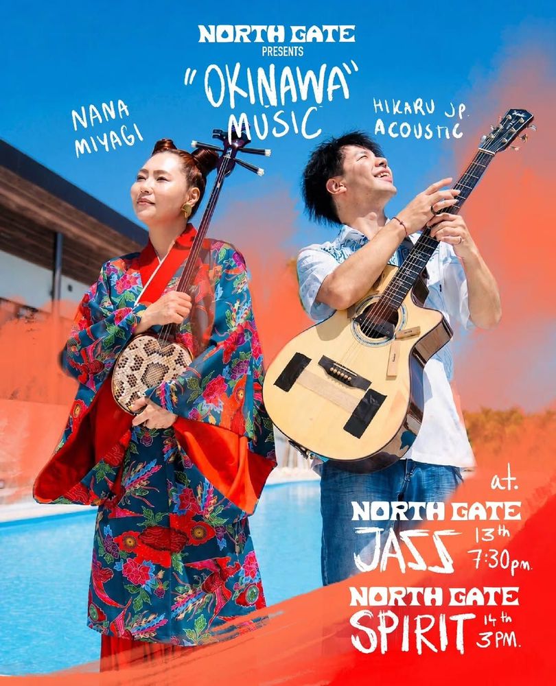 Okinawa Music Tour: Hikaru JP Acoustic & Nana Miyagi