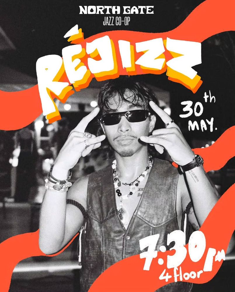 Réjizz Live at North Gate Jazz Co-Op