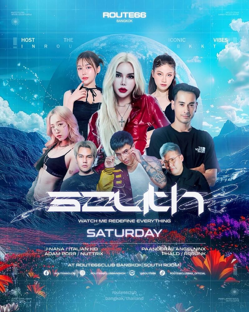 Route66 Saturday Night – South Room (EDM)