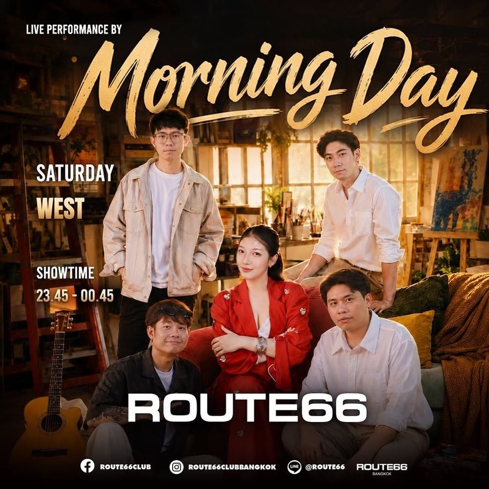 Route 66 Friday & Saturday Night