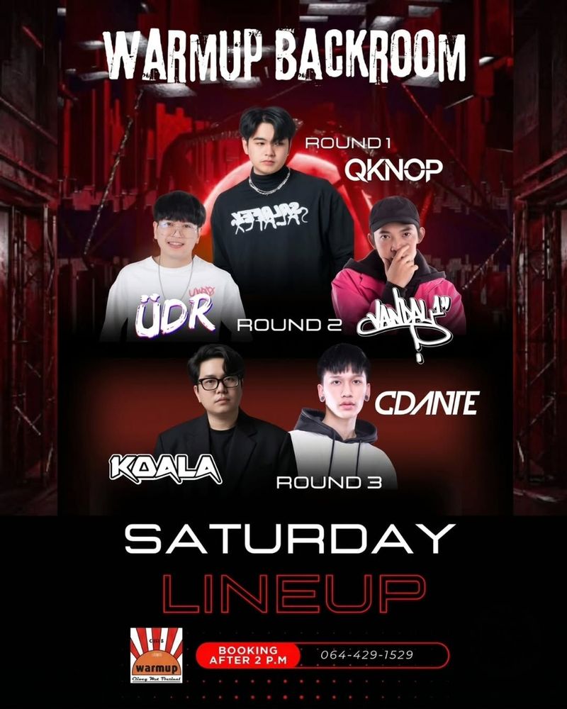 Saturday DJ Lineup