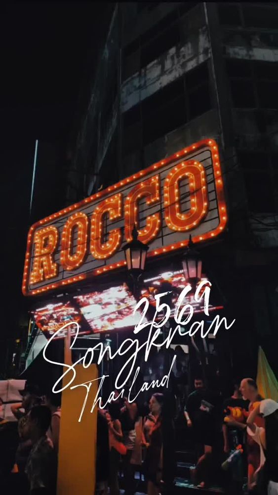 Songkran 2026 Finale at Rocco Club (สงกรานต์ข้าวสาร วันสุดท้าย)