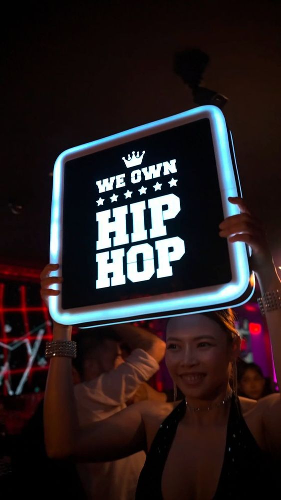 Sugar Club Hip Hop Night
