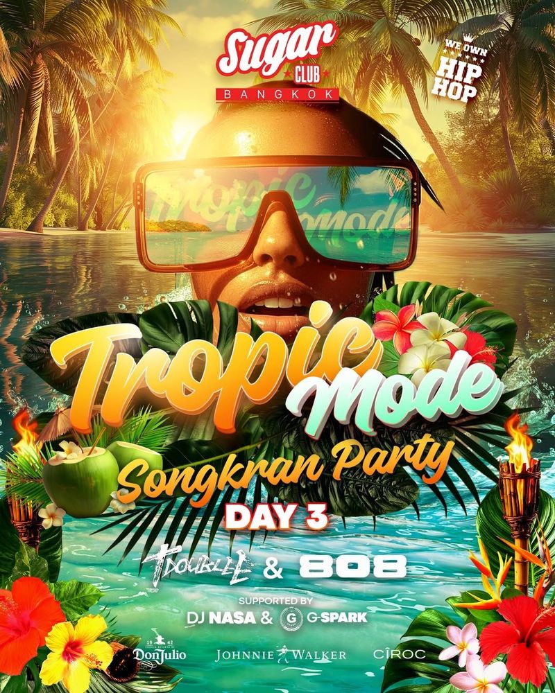 Tropical Mode