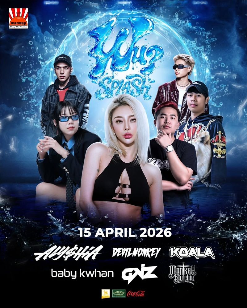 Warmup Splash 2026 (Final Night)