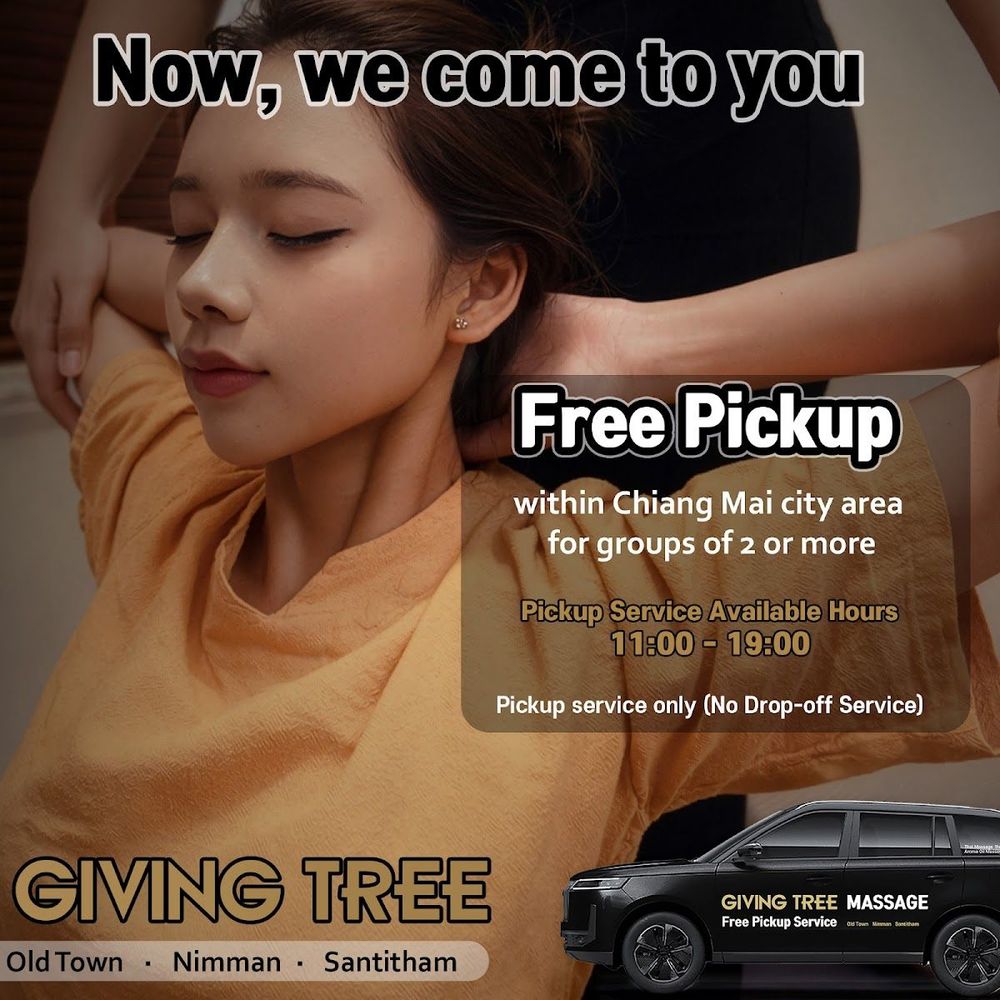 Giving Tree Massage