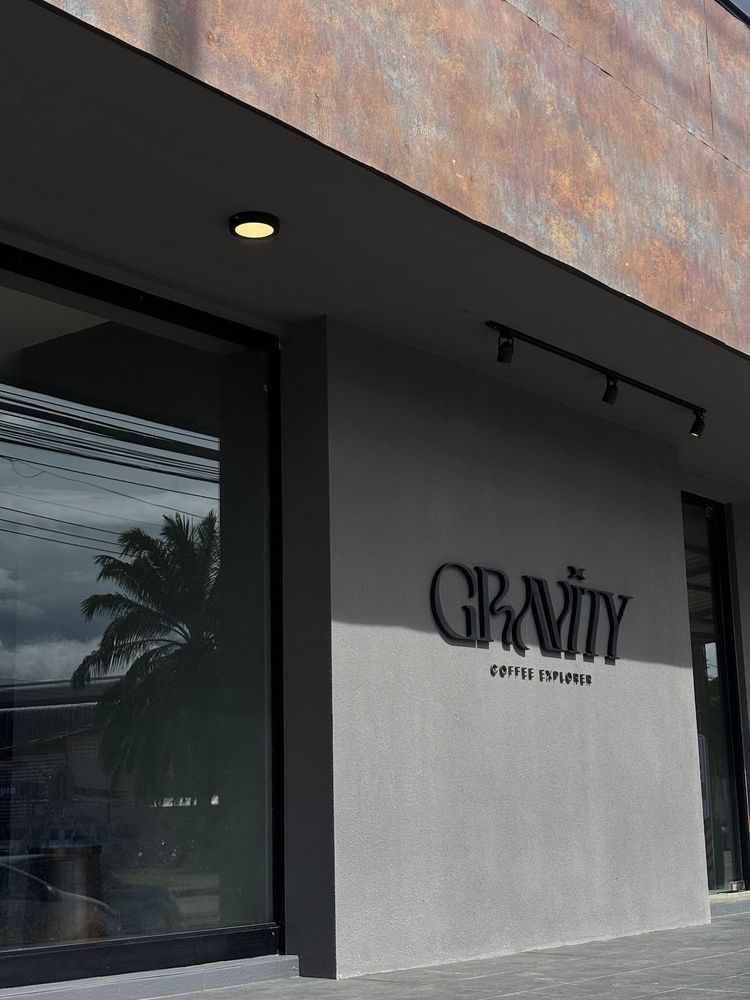 GRAVITY - Coffee Explorer