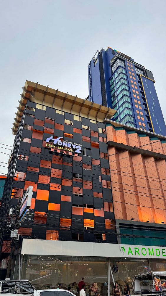 Honey Body Massage 2