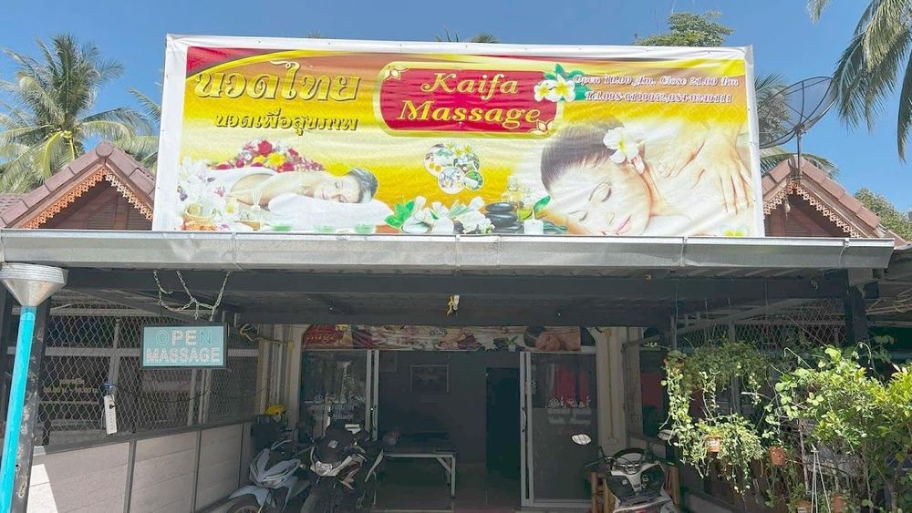 Kaifa Massage