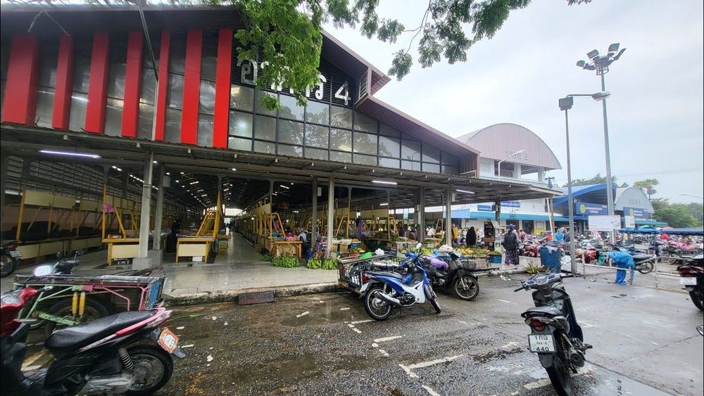Municipal Market Pattani