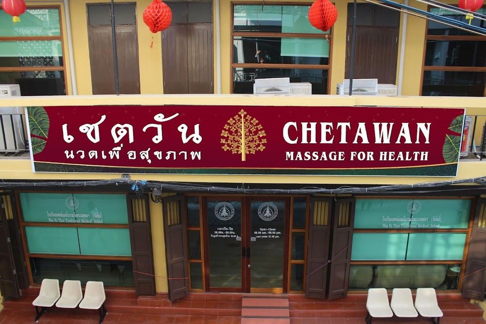 Original Watpo Massage - Tha Tien