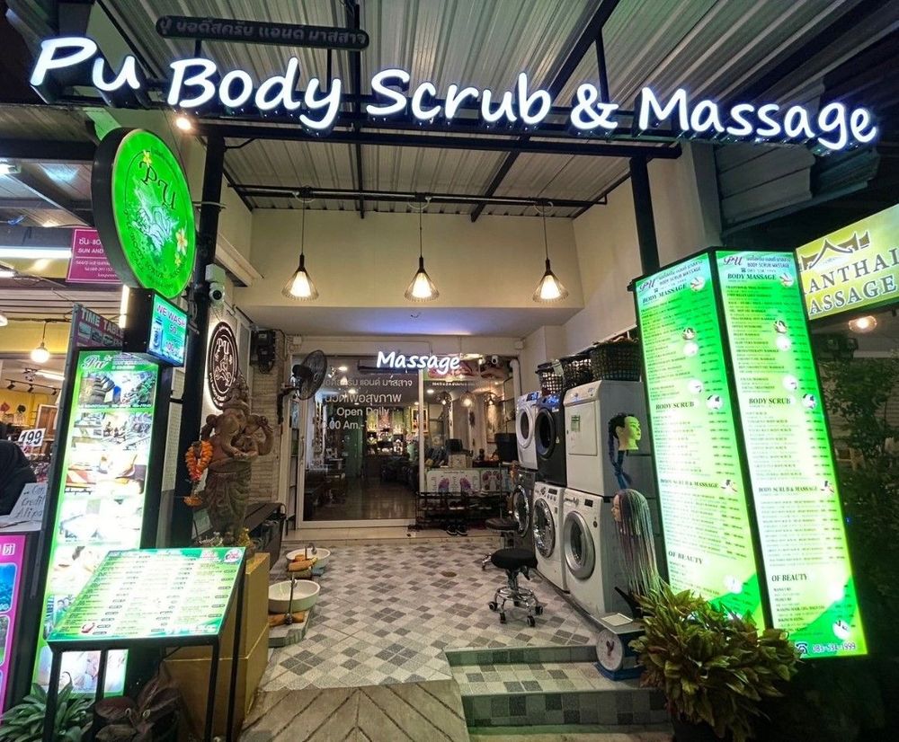 Pu body scrub & massage