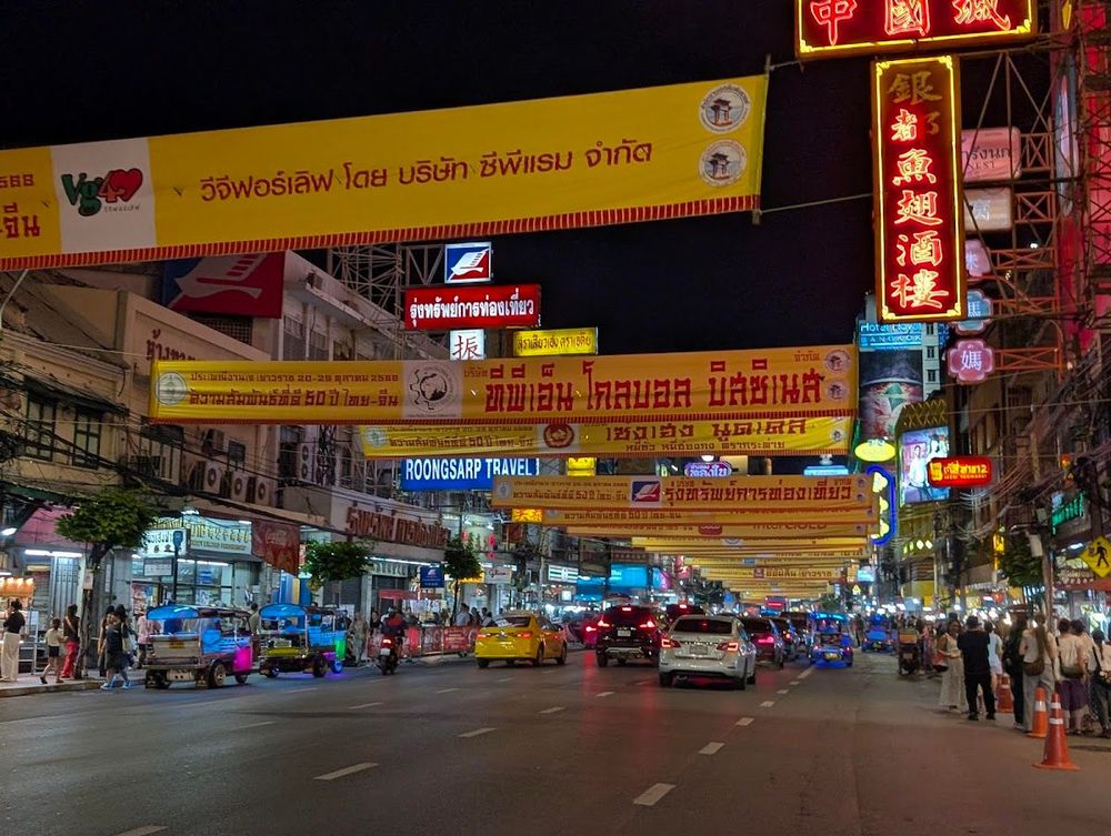Roongsarp Travel Service Co.,Ltd.