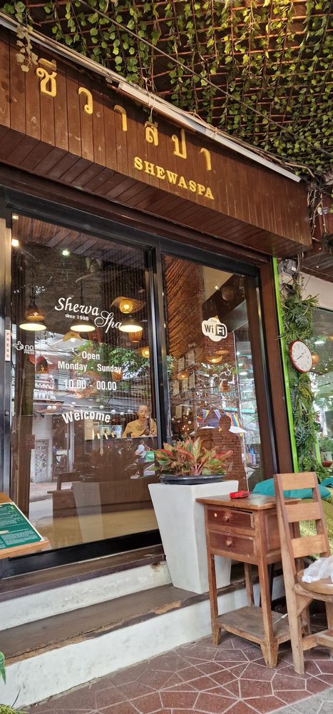 Shewa Spa