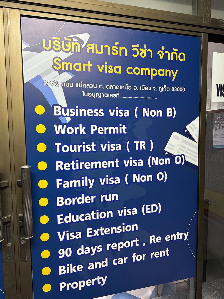 Smart Visa Phuket