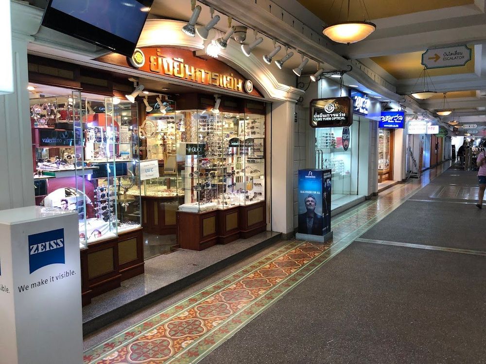 The Old Siam Plaza