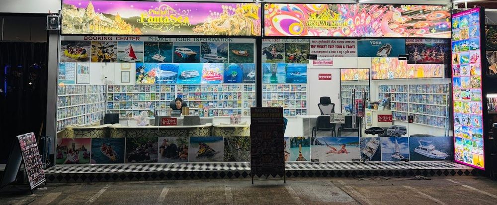 The Phuket Trip Tour & Travel