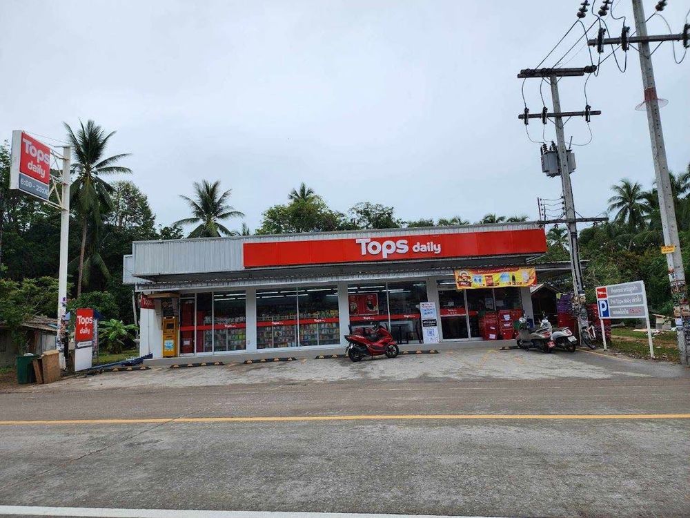 Tops daily Namtok Paeng Koh Pha-ngan