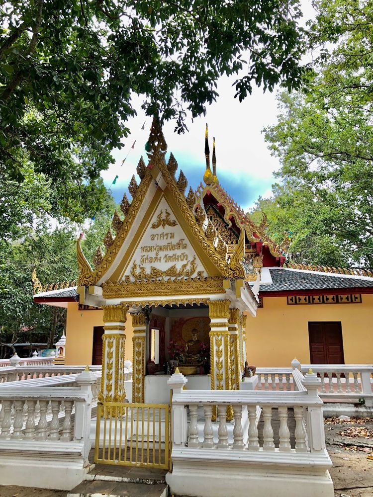 Wat Bun Tharikaram