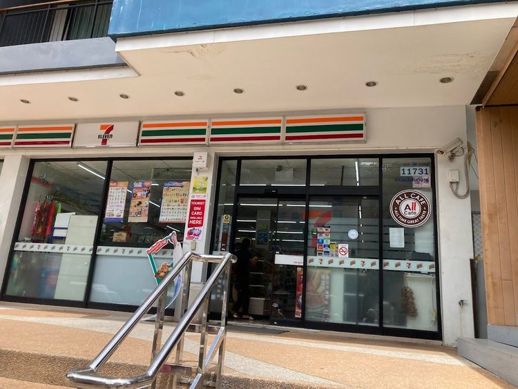 7-Eleven