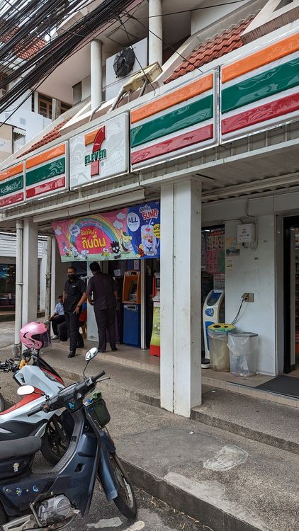 7-Eleven