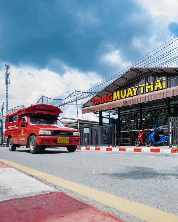 Dang Muay Thai Gym & Muay Thai Gear Shop