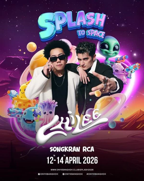 SPLASH Songkran RCA 2026 ft. CHILEE