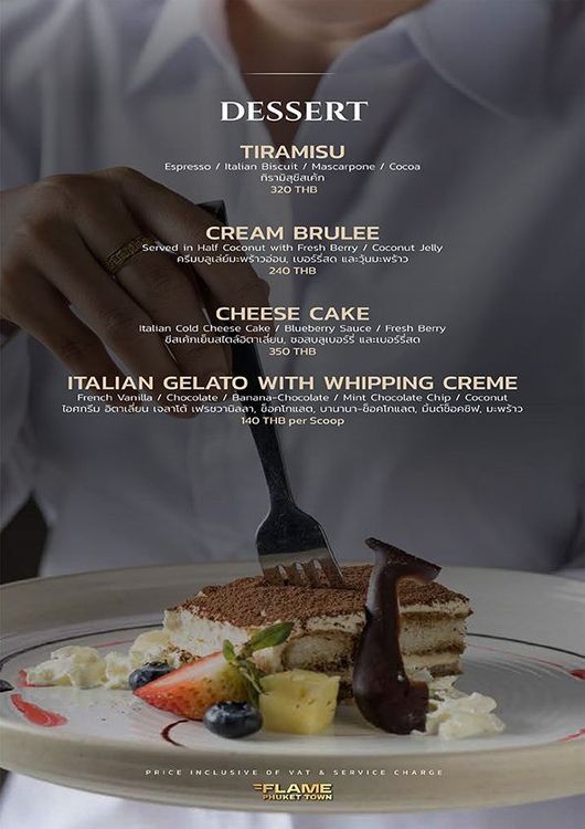 Flame Phuket Town - Restaurant & Nightclub