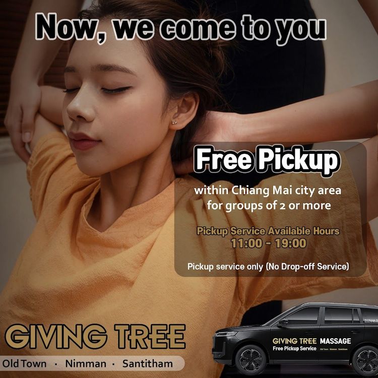 Giving Tree Massage