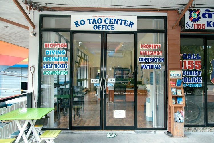 Ko Tao Center - เกาะเต่าเซ็นเตอร์