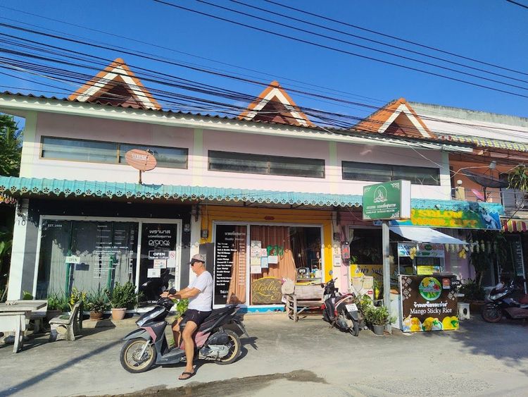 Korrawan Massage Healthy