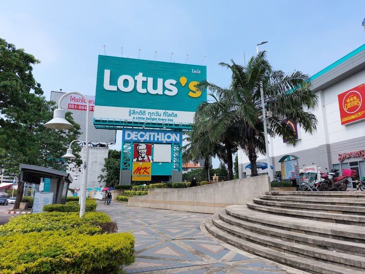 Lotus's North Pattaya