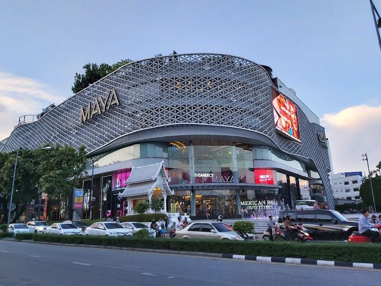 MAYA Lifestyle Shopping Center