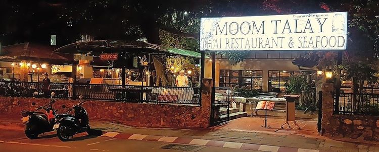 Moom Talay