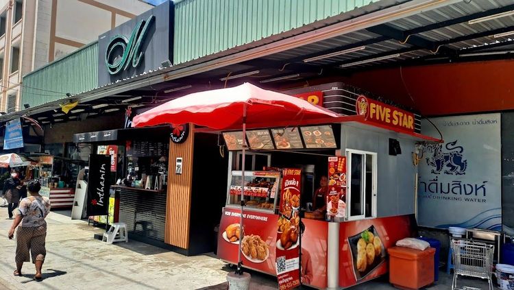 Mother Marche Supermarket 2