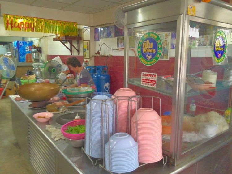 Nai Soie Beef Noodle