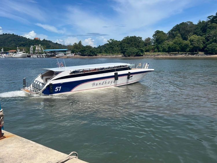 Office Bundhaya Speed Boat ( Branch Phuket )