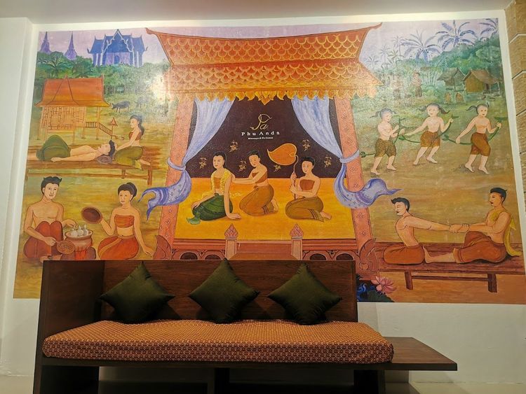 PhuAnda Massage Krabi International Airport