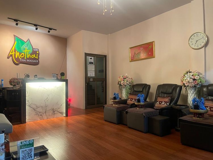 Putthinan Thai Massage&Spa - Tiger God Shrine