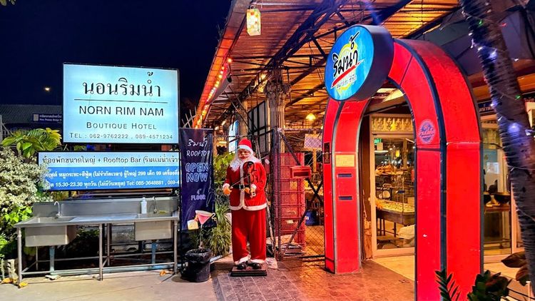 Rimnam BBQ Buffet Pin Klao